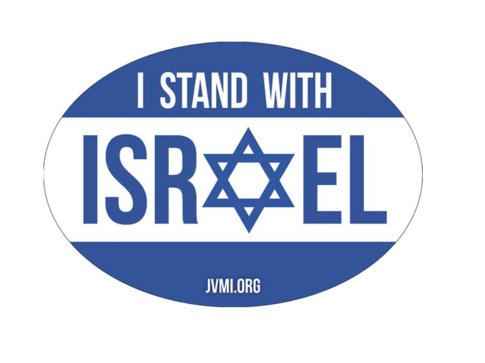 Free 'I Stand With Israel' Car Magnet (Includes Free S&Amp;H)