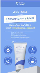 Free Aestura Ceramide-Packed Facial Cream Sample