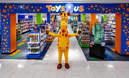 Toys “R” Us Joy Of Play Day: July 20Th, 2024 — Get Free Stuff!