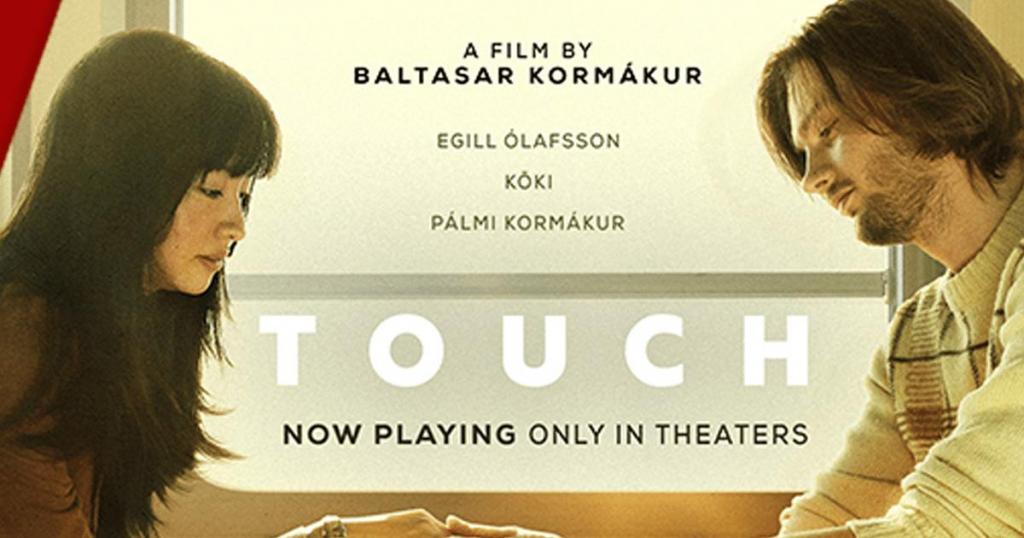 Free Movie Ticket To See The Movie “Touch”