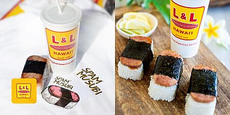 Get A Free Spam Musubi At L&Amp;L Hawaiian Barbecue On August 8Th!