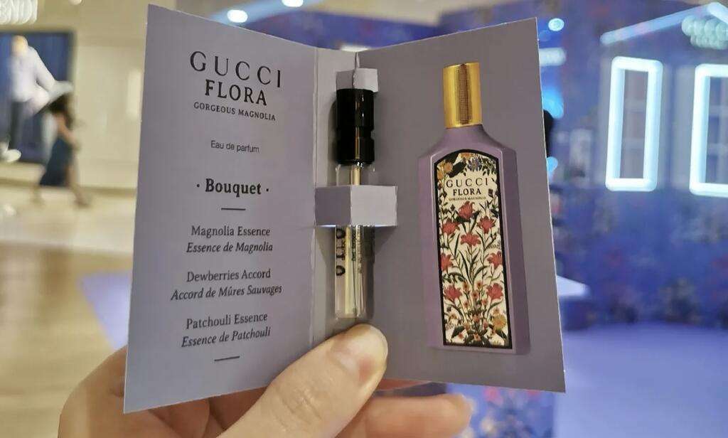 Free Gucci Beauty Favorites Sample Box From Bloomingdale’s