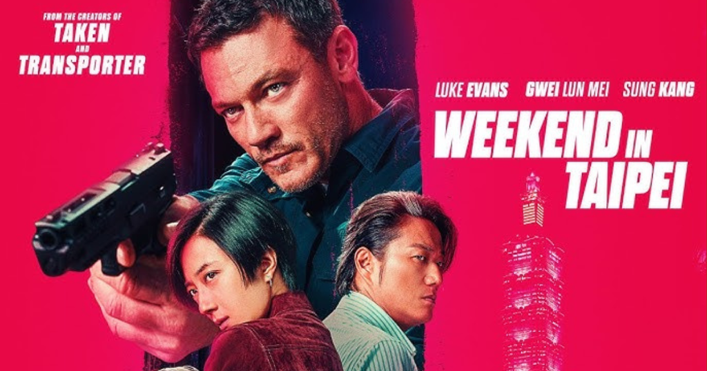 Free Tickets To See “Weekend In Taipei” At Atom Theaters!