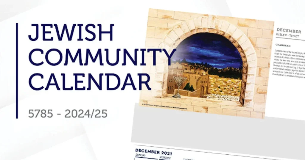 Free Wjc 2025 Jewish Communities Of The World Calendar