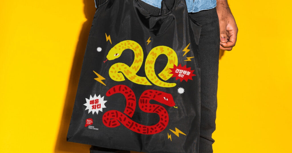 Celebrate The Year Of The Snake With Bonchon And Snag A Free Limited-Edition Tote Bag! The First 50 Guests To Dine In On January 29Th Will Receive This Exclusive Tote Bag. Don’t Forget To Try Their Special Lucky 3 Meals For Just $13.99 While You’re There!